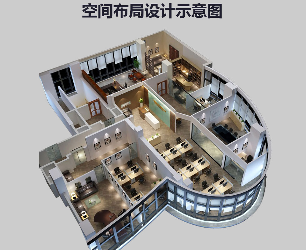 辦公室裝修，辦公室裝修設(shè)計(jì)圖，辦公室裝修效果圖