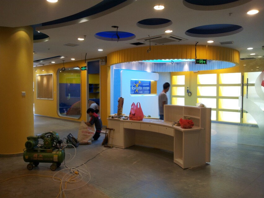 東方華美的日?！獨g樂頌里面的“歡樂頌”