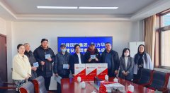 愛心傳遞，聆聽美好!