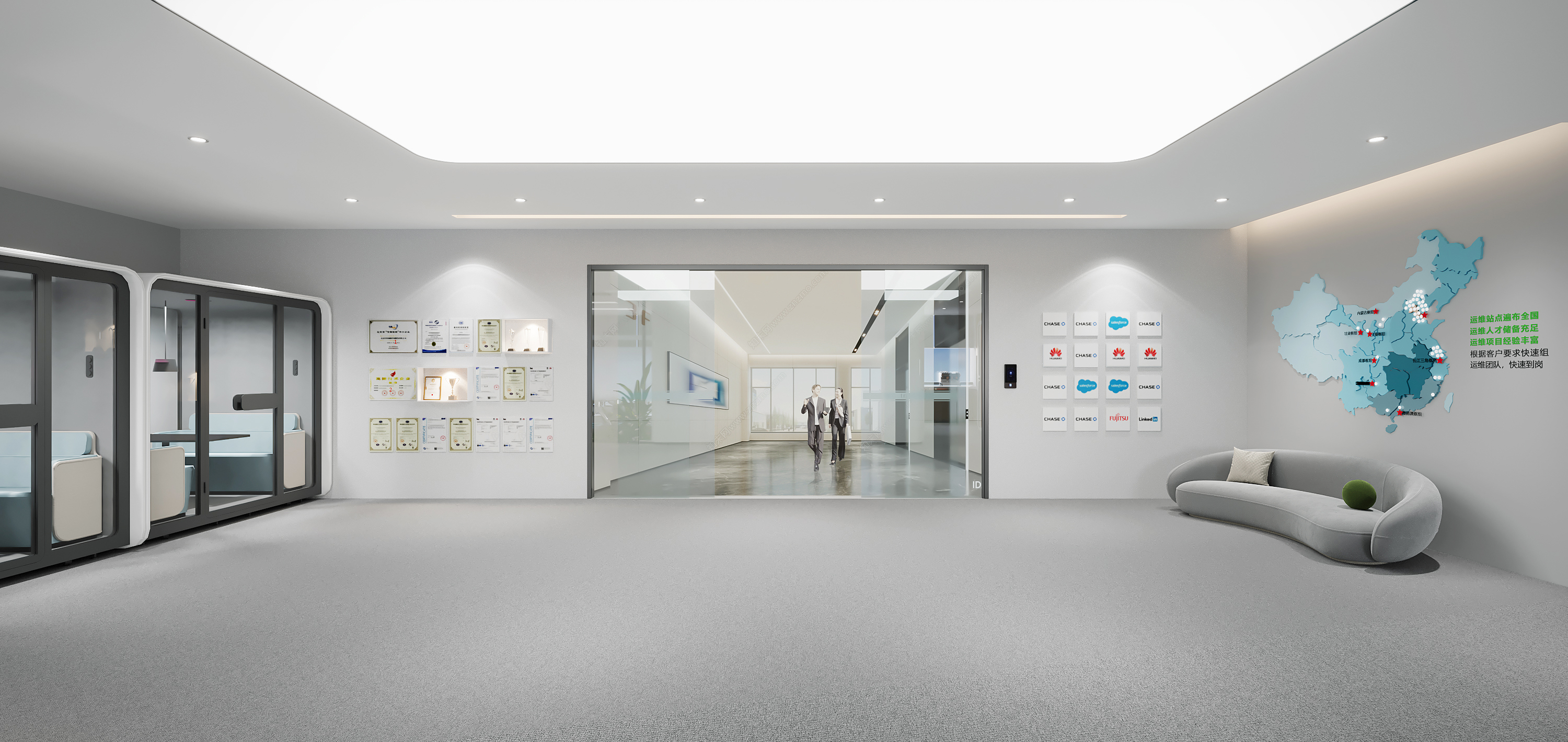 工業(yè)風(fēng)辦公空間:粗獷與精致的完美融合